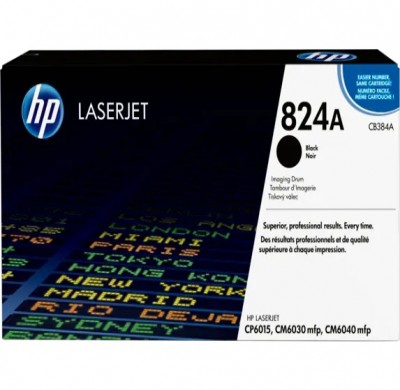 HP CB384A Drum Unit – Compatible